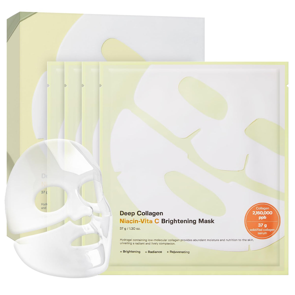 SUNGBOON EDITOR front packaging showing boxed four-piece kit for easy gifting