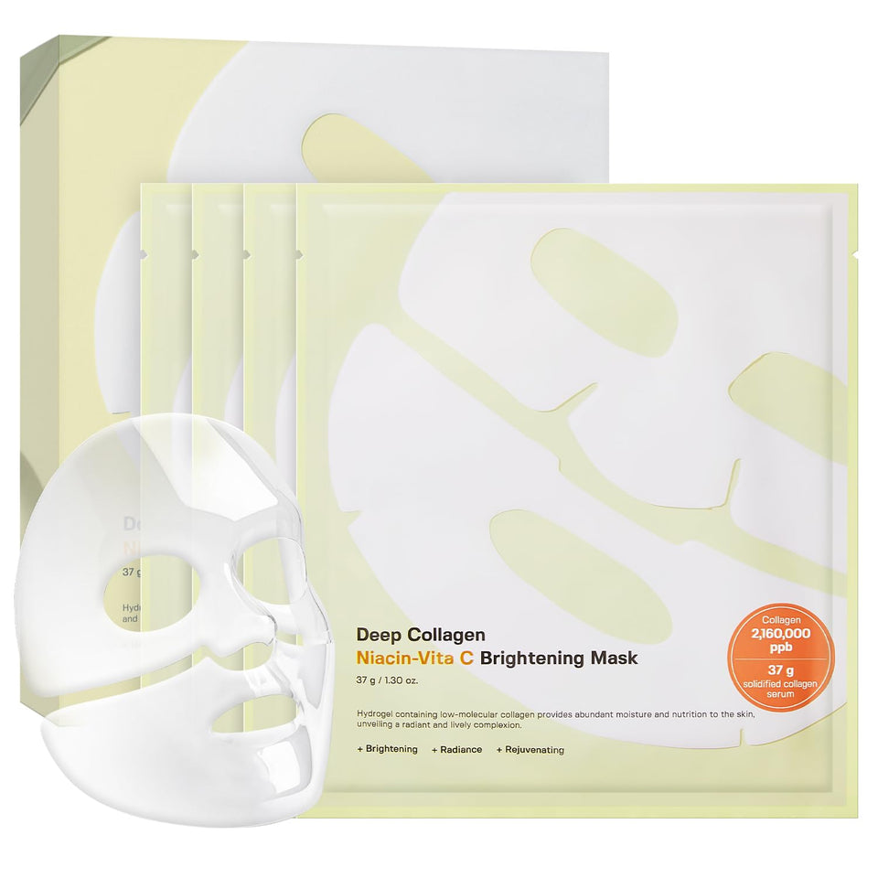 SUNGBOON EDITOR front packaging showing boxed four-piece kit for easy gifting
