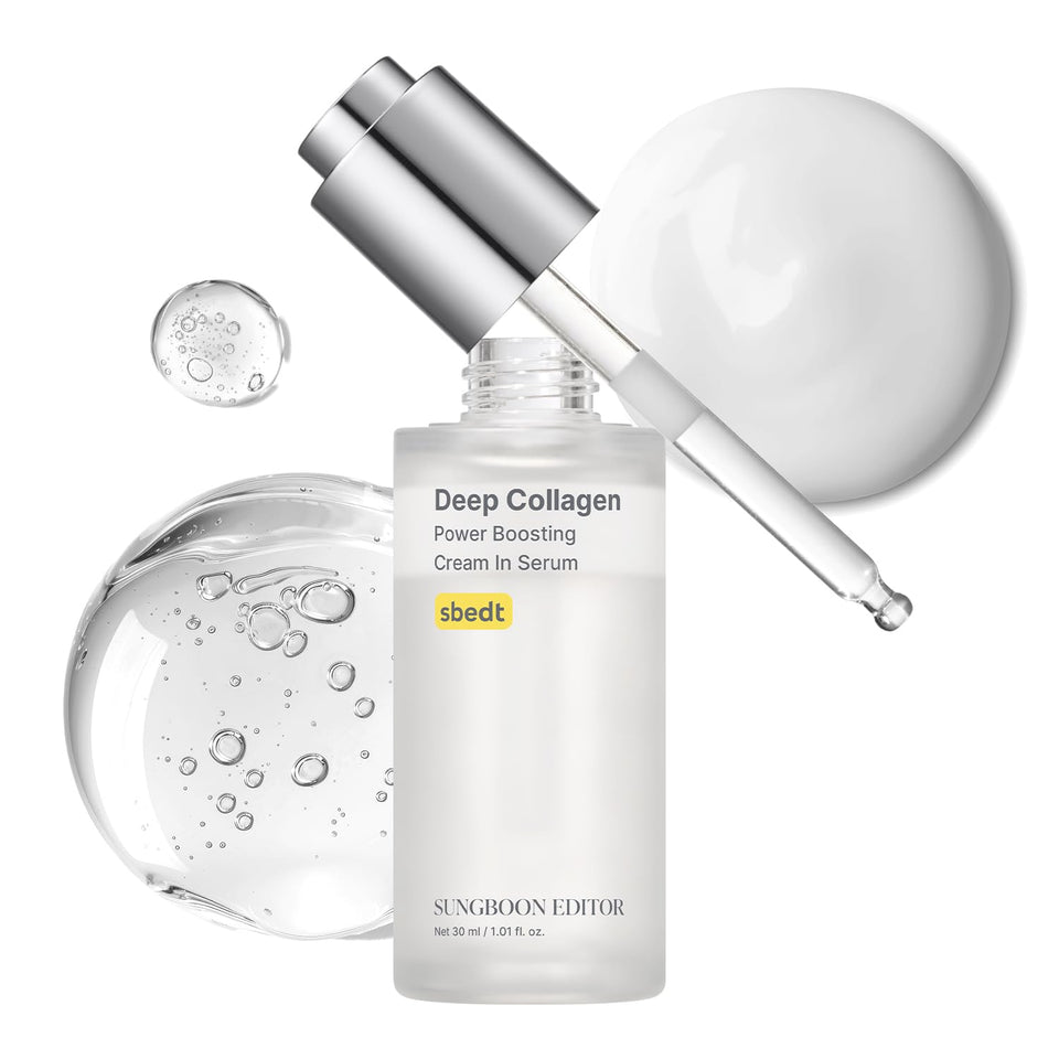 SUNGBOON EDITOR front packaging showing sleek bottle and brand benefit
