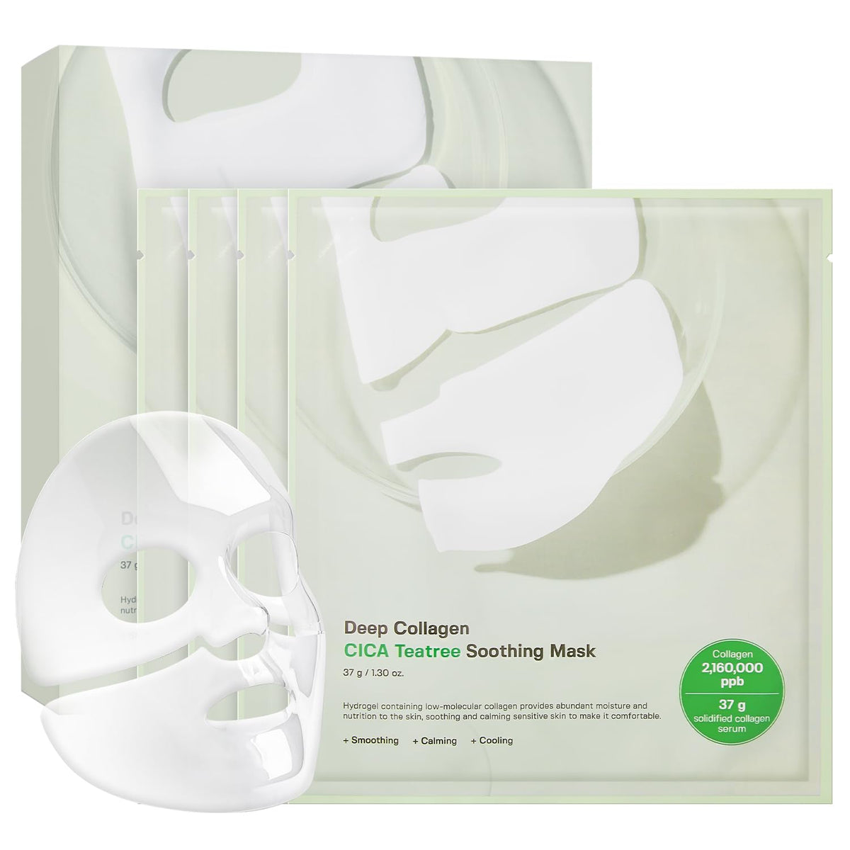 SUNGBOON EDITOR front packaging showing four overnight masks, ideal for gifting