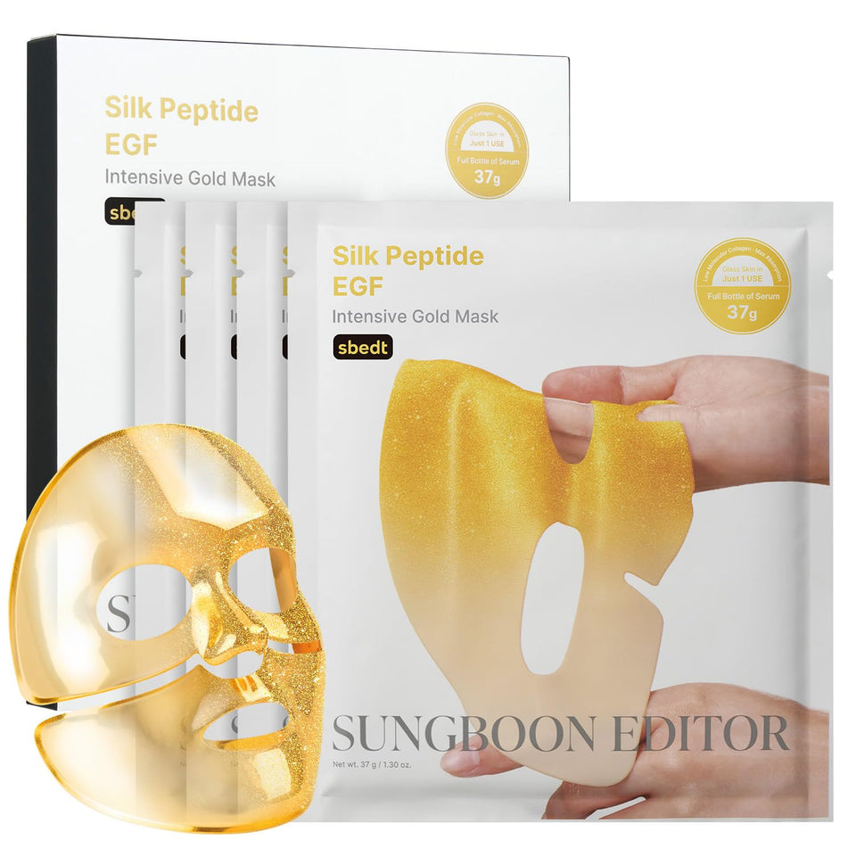 SUNGBOON EDITOR front packaging showing product benefits and gift-ready look