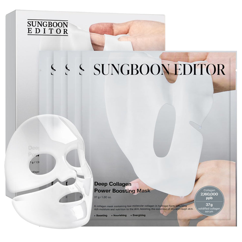 SUNGBOON EDITOR front packaging showing product and benefits