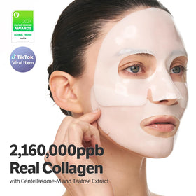 SUNGBOON EDITOR collagen ingredient close-up highlighting deep hydration benefit