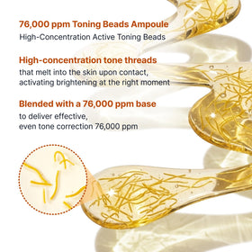 SUNGBOON EDITOR turmeric and botanical visuals highlighting natural actives