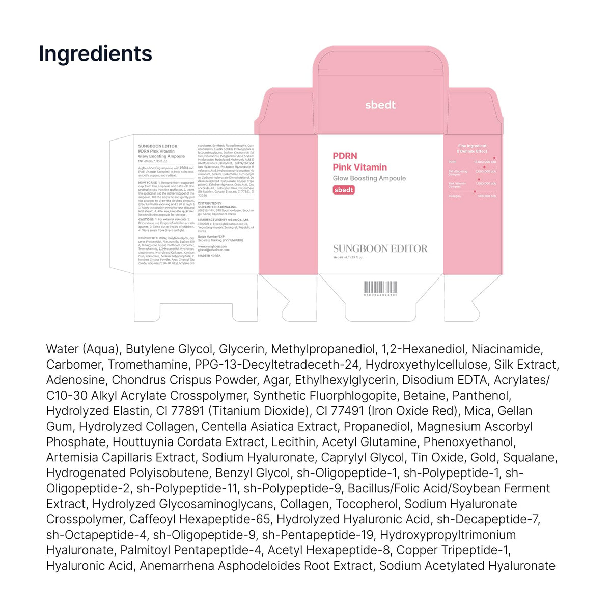 SUNGBOON EDITOR label close-up revealing peptide and hyaluronic acids list