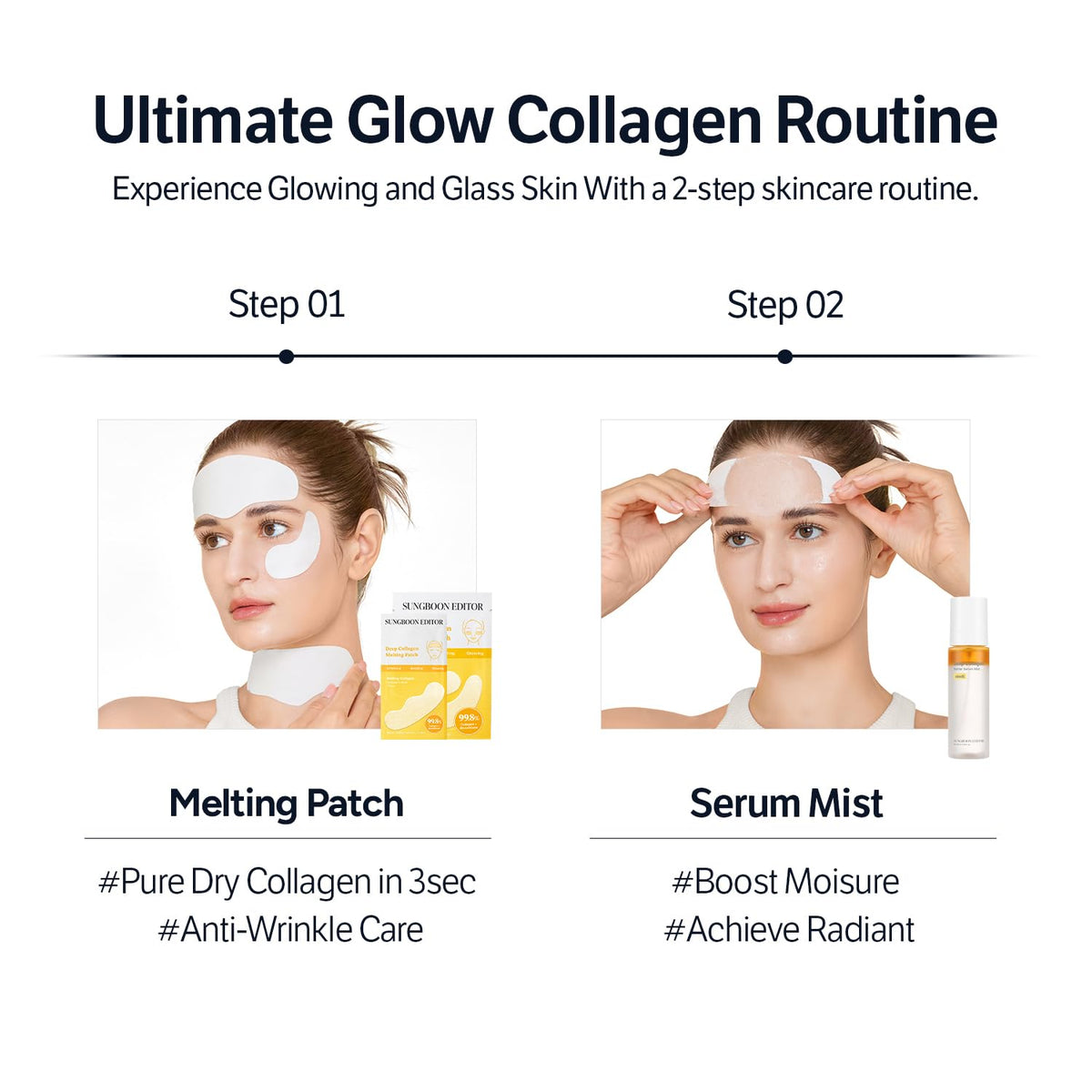 SUNGBOON EDITOR lifestyle bathroom shelf scene for everyday skincare routine context