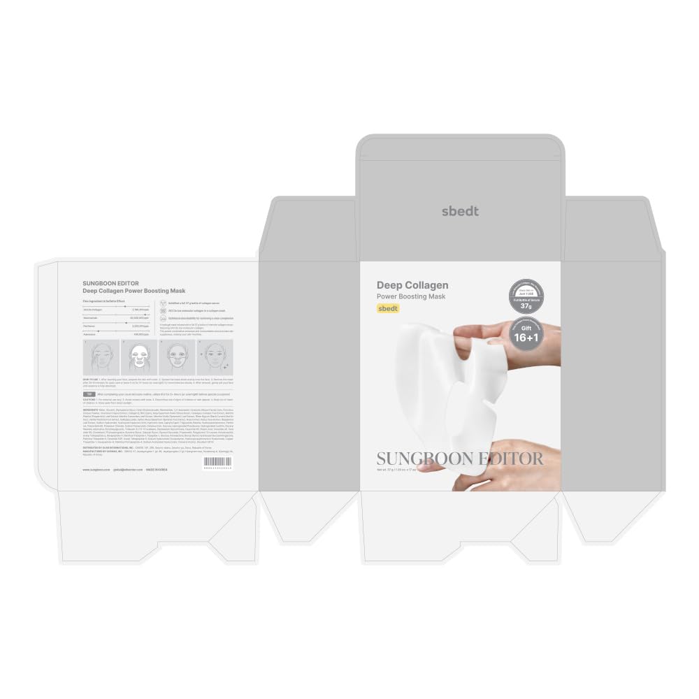 SUNGBOON EDITOR travel pouch and contents demonstrating portability and gift-ready presentation