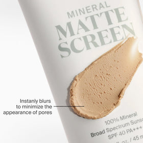 Supergoop! ingredient label close-up highlighting bamboo and ginger extracts