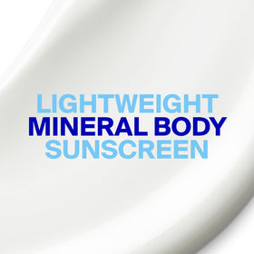 Supergoop! PLAY creamy texture close-up showing fast absorption benefit