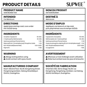 SUPWEE tools arranged with gel showing recommended accessories for use