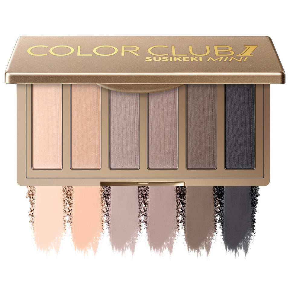 SUSIKEKI front packaging showing compact neutral palette and portability benefit
