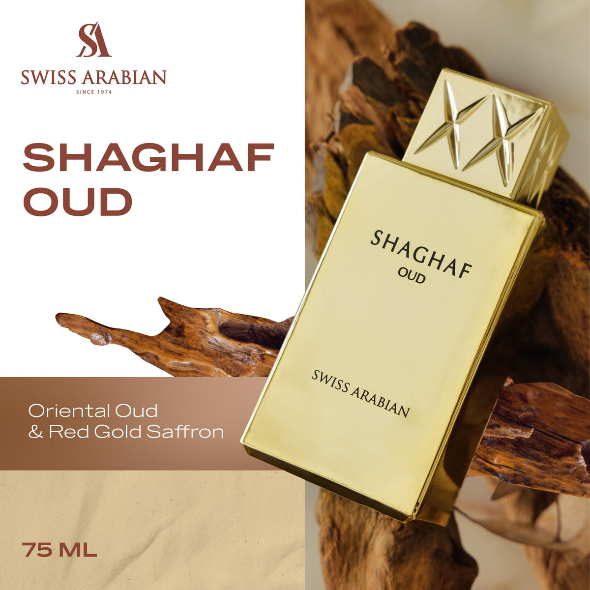 Swiss Arabian Shaghaf Oud side label closeup highlighting brand and fragrance concentration