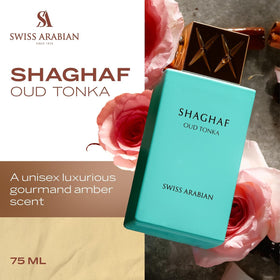 Swiss Arabian Shaghaf Oud Tonka cap and spray detail highlighting easy application benefit