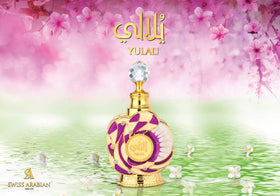 Swiss Arabian Yulali 0.5 oz bottle next to a coin illustrating compact travel-friendly size