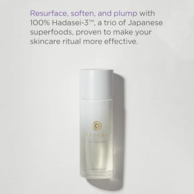 TATCHA Dewy Serum pump dispensing serum for plumping hydration
