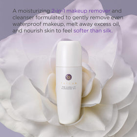 TATCHA pump and cap detail highlighting easy dispensing benefit