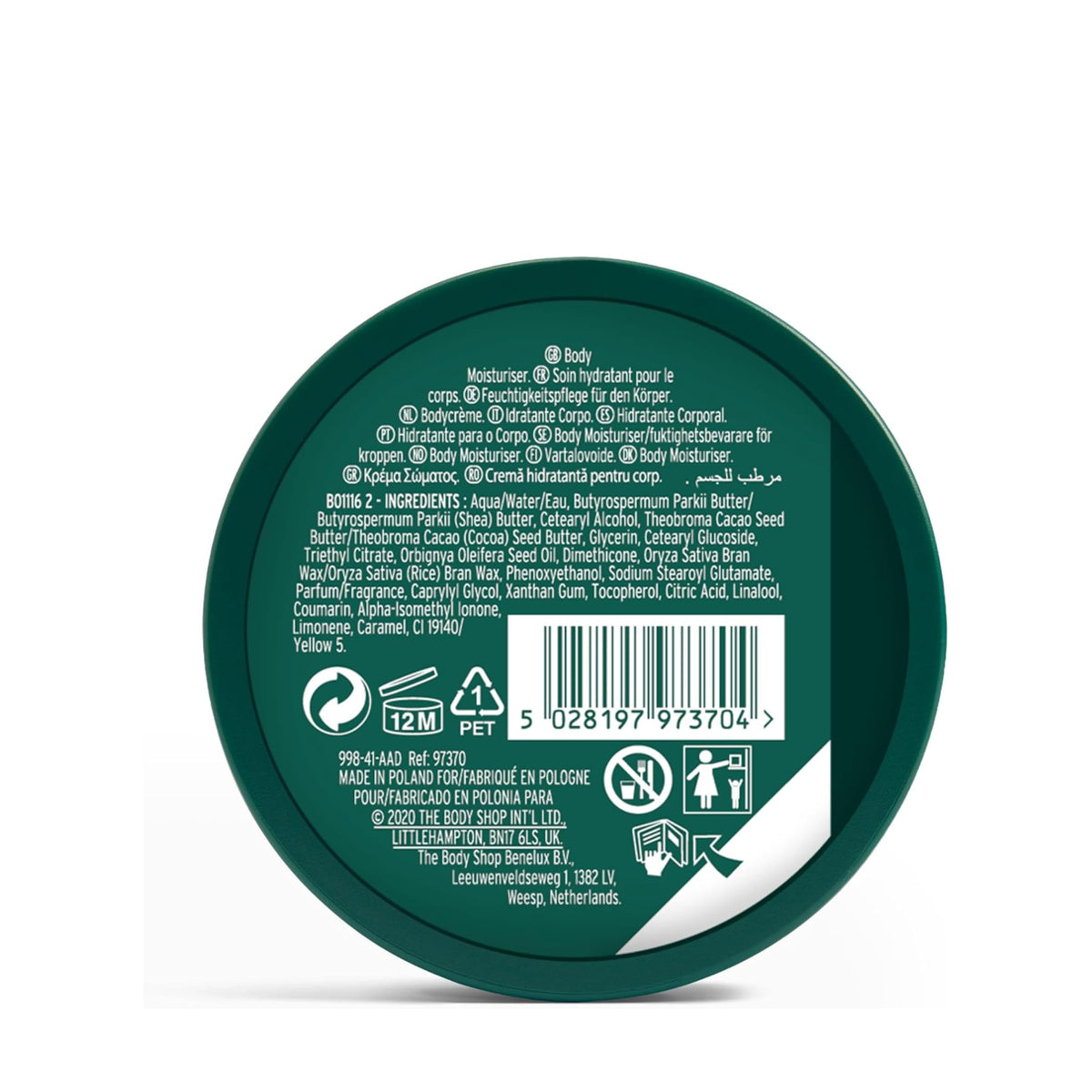 The Body Shop open tub with creamy butter visible, easy scoopability benefit