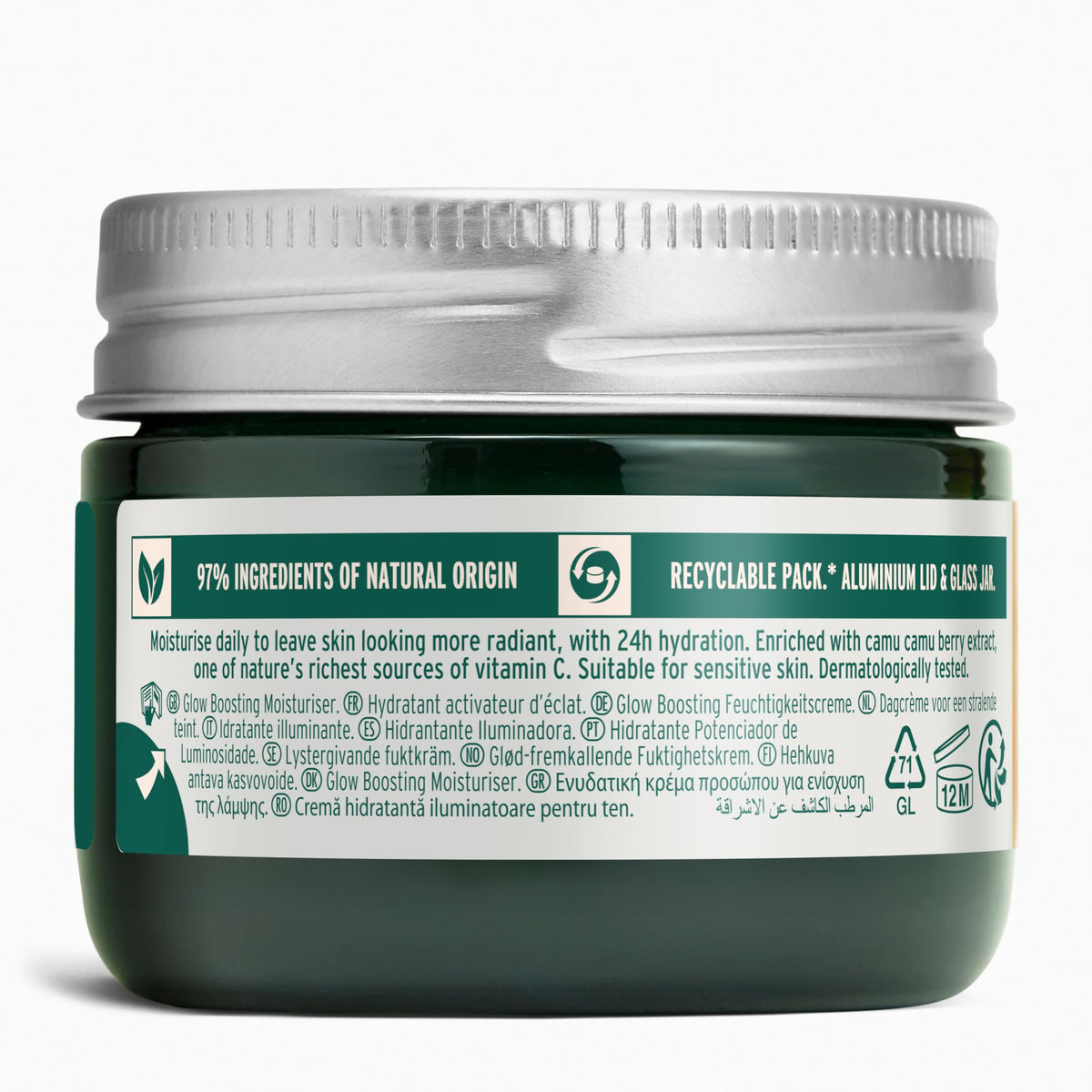 The Body Shop gel-cream texture close-up for fast absorption