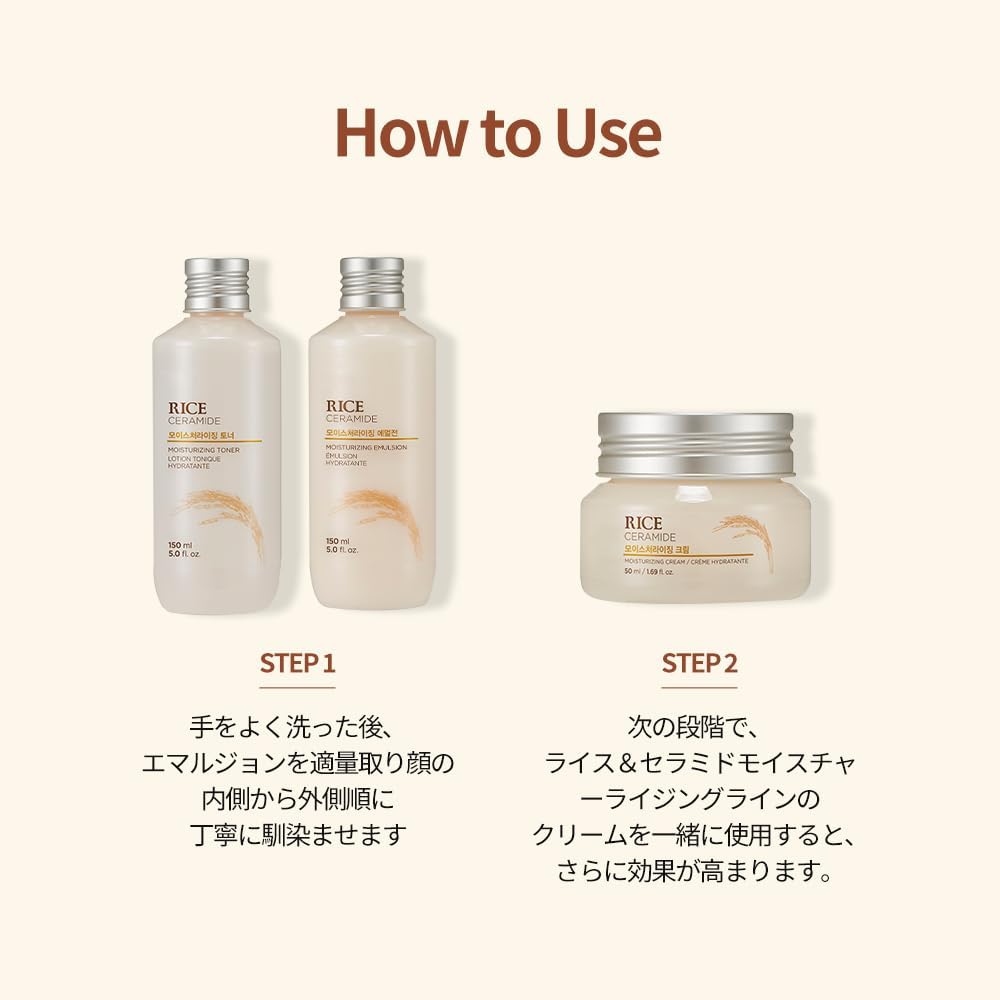 THE FACE SHOP product on bathroom vanity showing daily routine compatibility