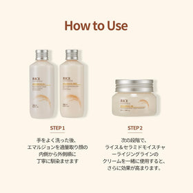 THE FACE SHOP product on bathroom vanity showing daily routine compatibility