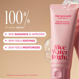 the face shop cream open jar showing rich texture and lasting moisture