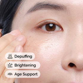 The Ordinary label close-up highlighting peptide and niacinamide ingredients
