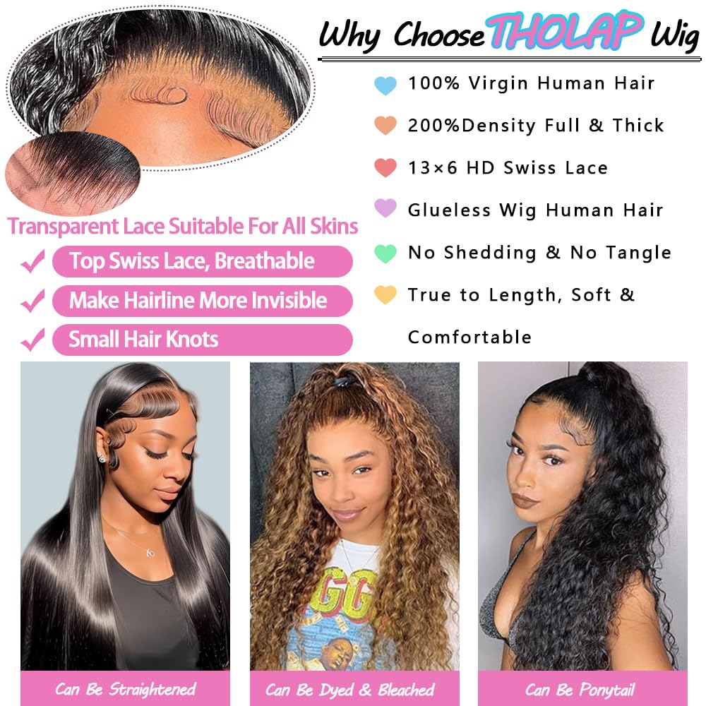 Tholap deep wave texture close-up showing bouncy, defined curls benefit