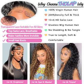 Tholap deep wave texture close-up showing bouncy, defined curls benefit