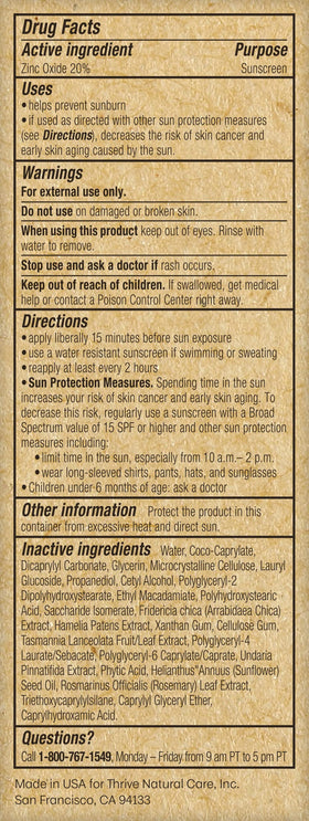 Thrive Natural Care regenerative farm plants indicating sustainable sourcing