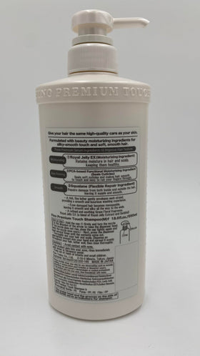 Thunder Tech shampoo texture close-up showing creamy lather and smooth feel