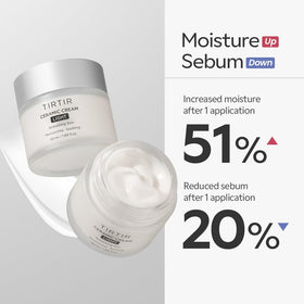 TIRTIR ingredient label highlighting polyglutamic acid and centella benefit