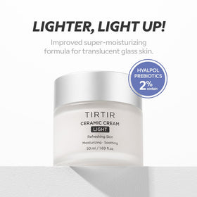 TIRTIR creamy texture close-up demonstrating smooth spreadability benefit