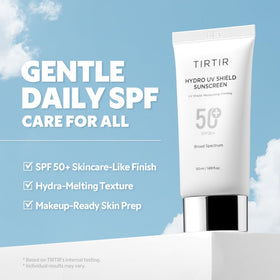 TIRTIR ingredient label close-up highlighting hyaluronic acids