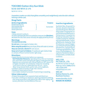 TOCOBO with cotton extract visual emphasizing hydration and soothing benefits