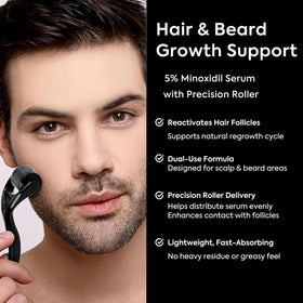 TOMUM before and after beard results demonstrating fuller facial hair