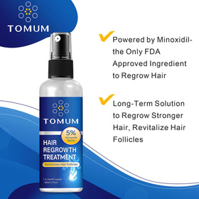 TOMUM spray nozzle close-up for precise measured dosing benefit