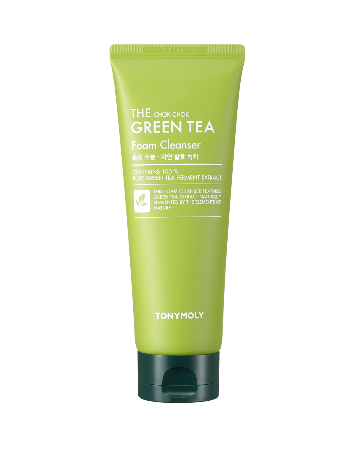 TONYMOLY front packaging showing bottle and label for easy product ID and choice