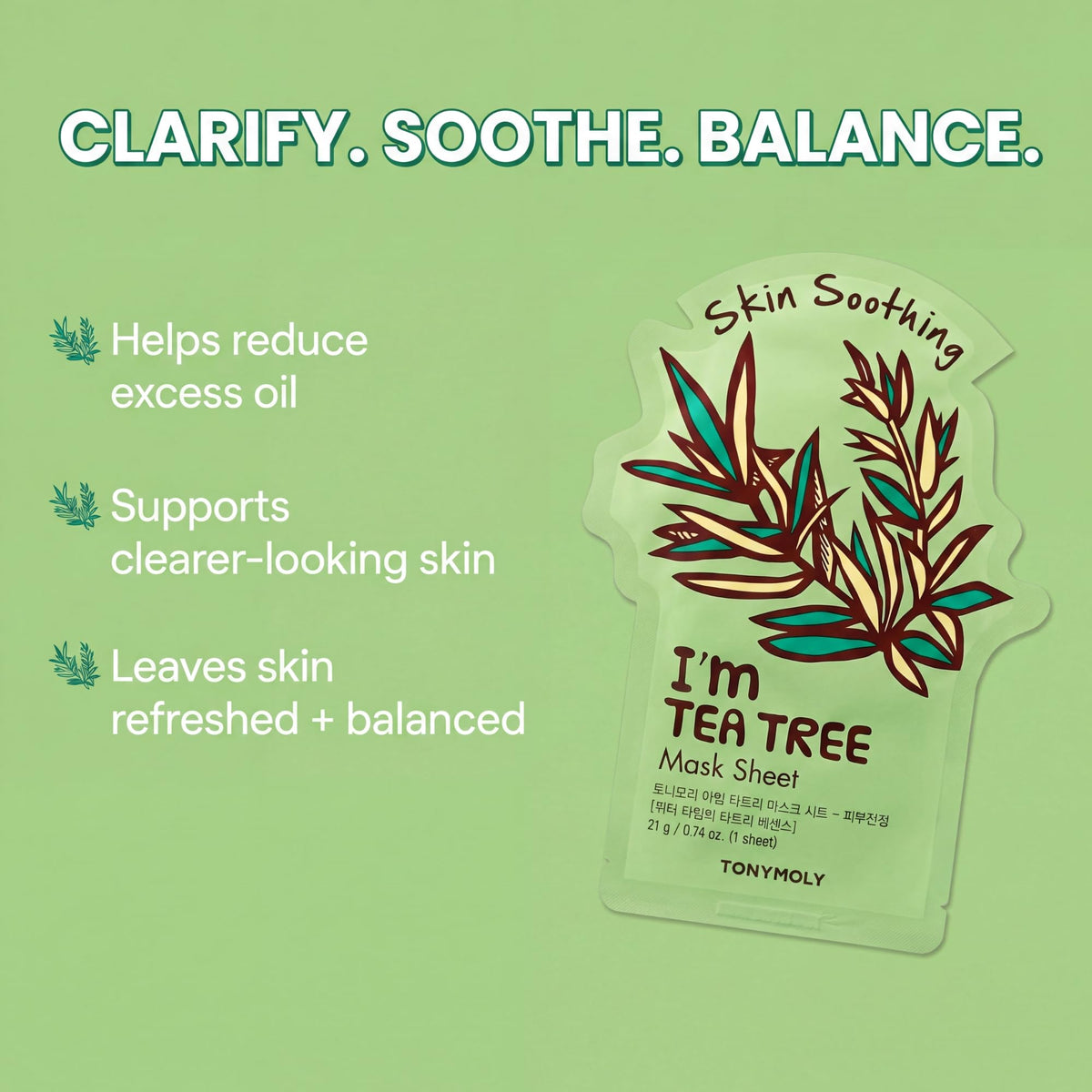 TONYMOLY close-up of three-layer pulp sheet texture for better essence absorption