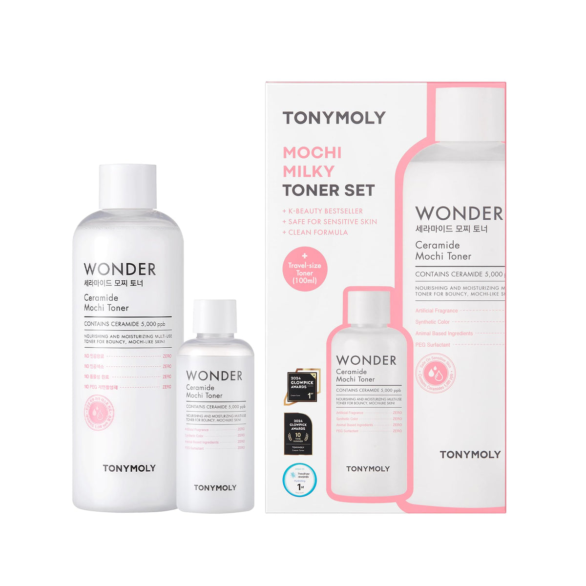 TONYMOLY front bottle packaging showing value-size duo and benefits