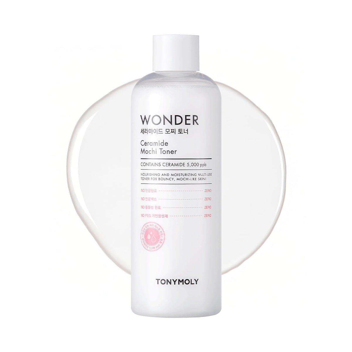 TONYMOLY front packaging showing bottle and product name benefits