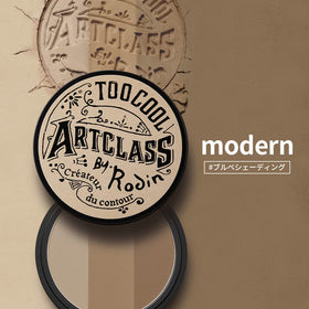 Too Cool For School applicator detail with brush edge for precise sculpting