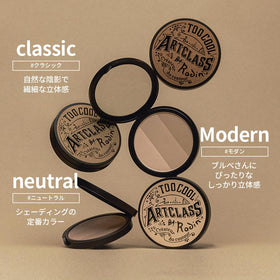 Too Cool For School model cheek contour showing natural sculpted definition