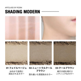 Too Cool For School powder texture close-up highlighting blendable pigments