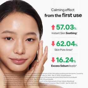 Torriden label close-up highlighting active ingredients and gentle formula