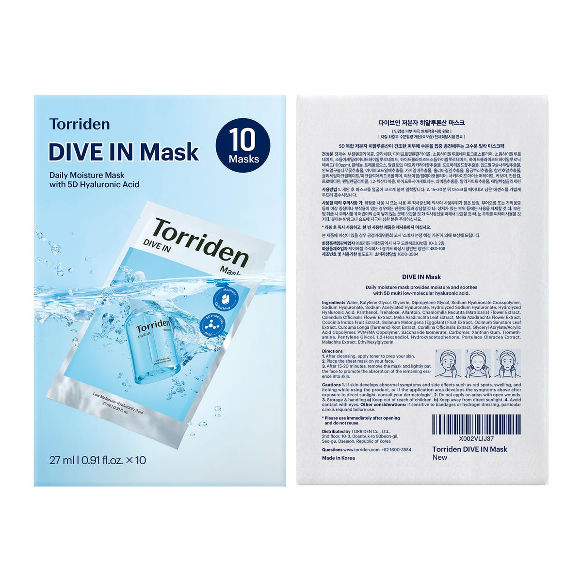 Torriden lifestyle bathroom setup depicting routine use and relaxing hydration benefit