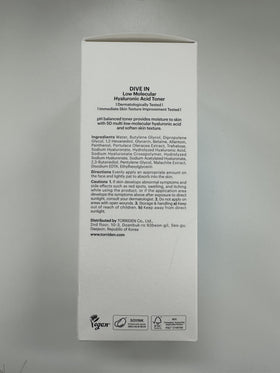Ingredient list visual showing Torriden hyaluronic complex and soothing actives
