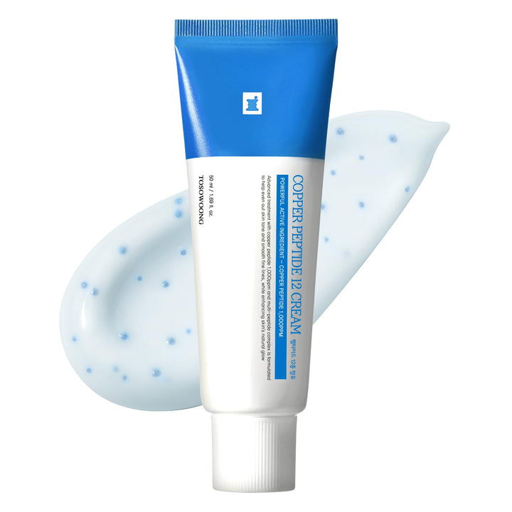 TOSOWOONG front jar image showing sleek packaging and peptide benefits