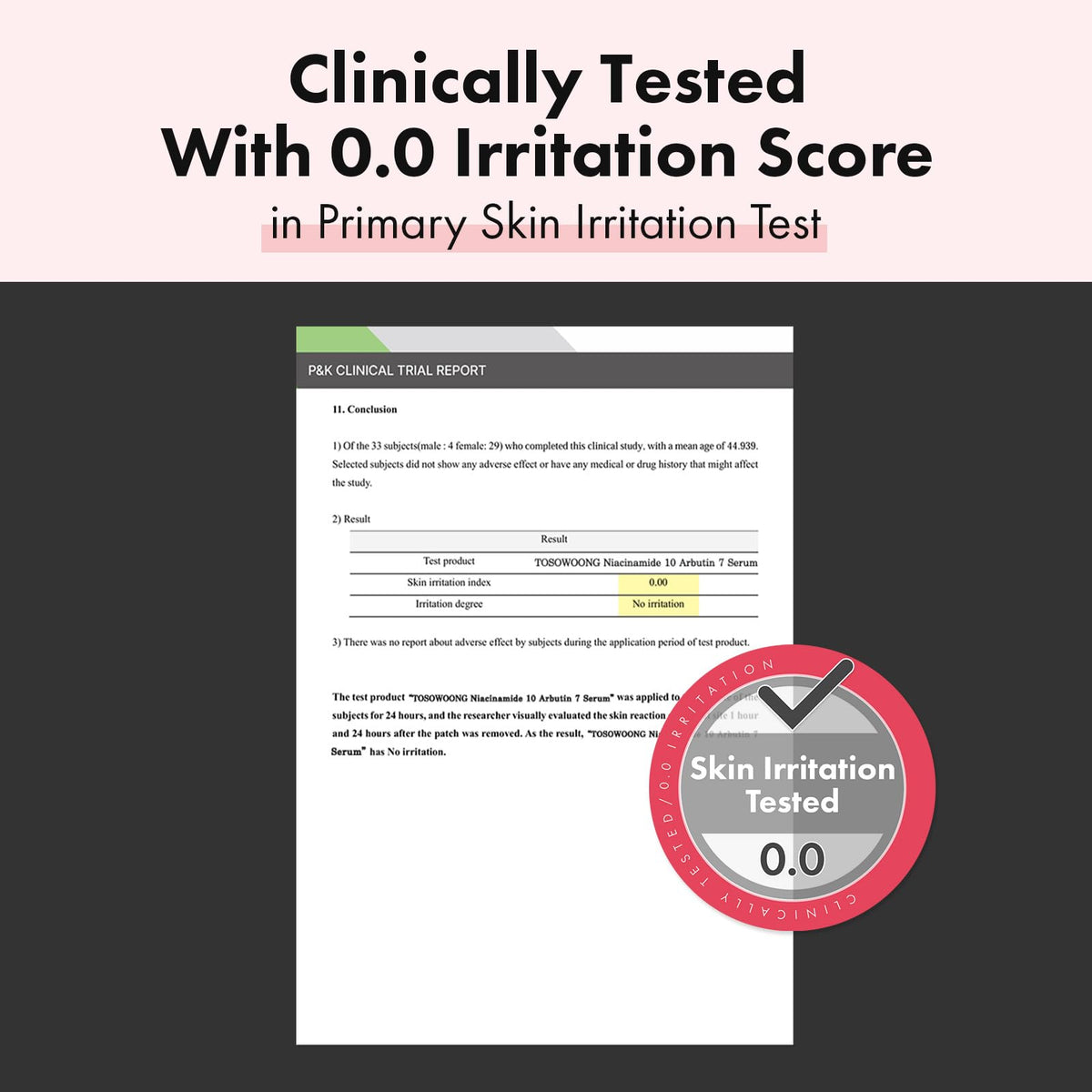 TOSOWOONG ingredient label highlighting niacinamide and arbutin benefits
