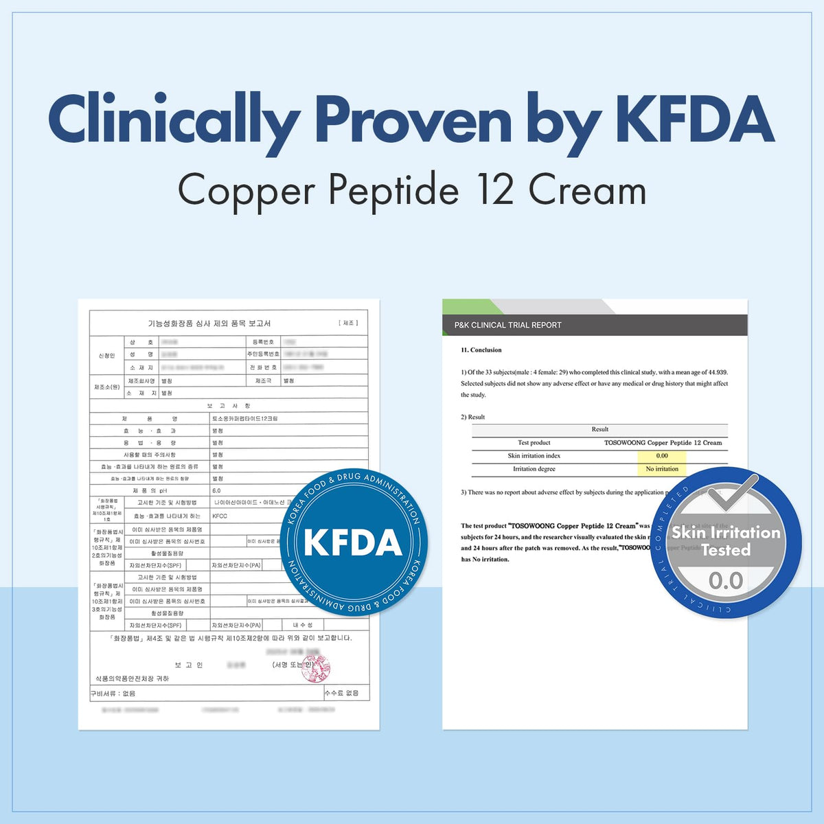TOSOWOONG product label close-up showing key actives and transparency benefit