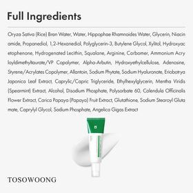 TOSOWOONG serum in bathroom routine setting for daily brightening